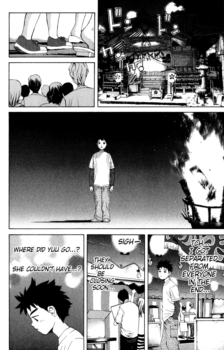 Pastel chapter 11 page 14