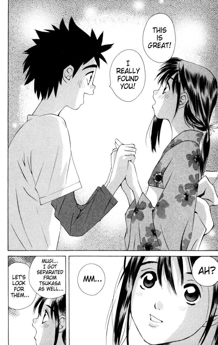 Pastel chapter 11 page 17