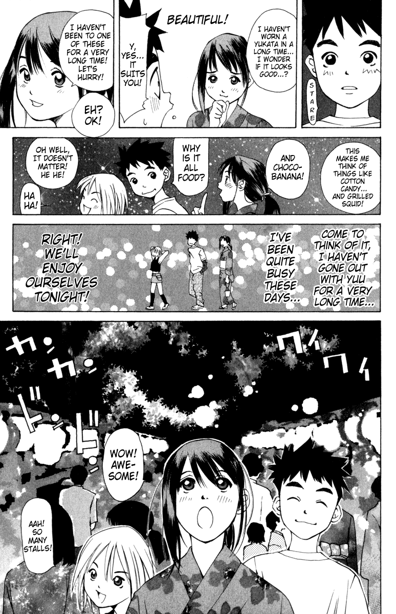 Pastel chapter 11 page 3