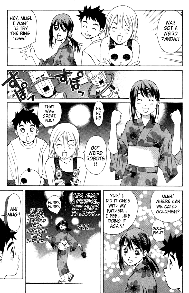 Pastel chapter 11 page 5