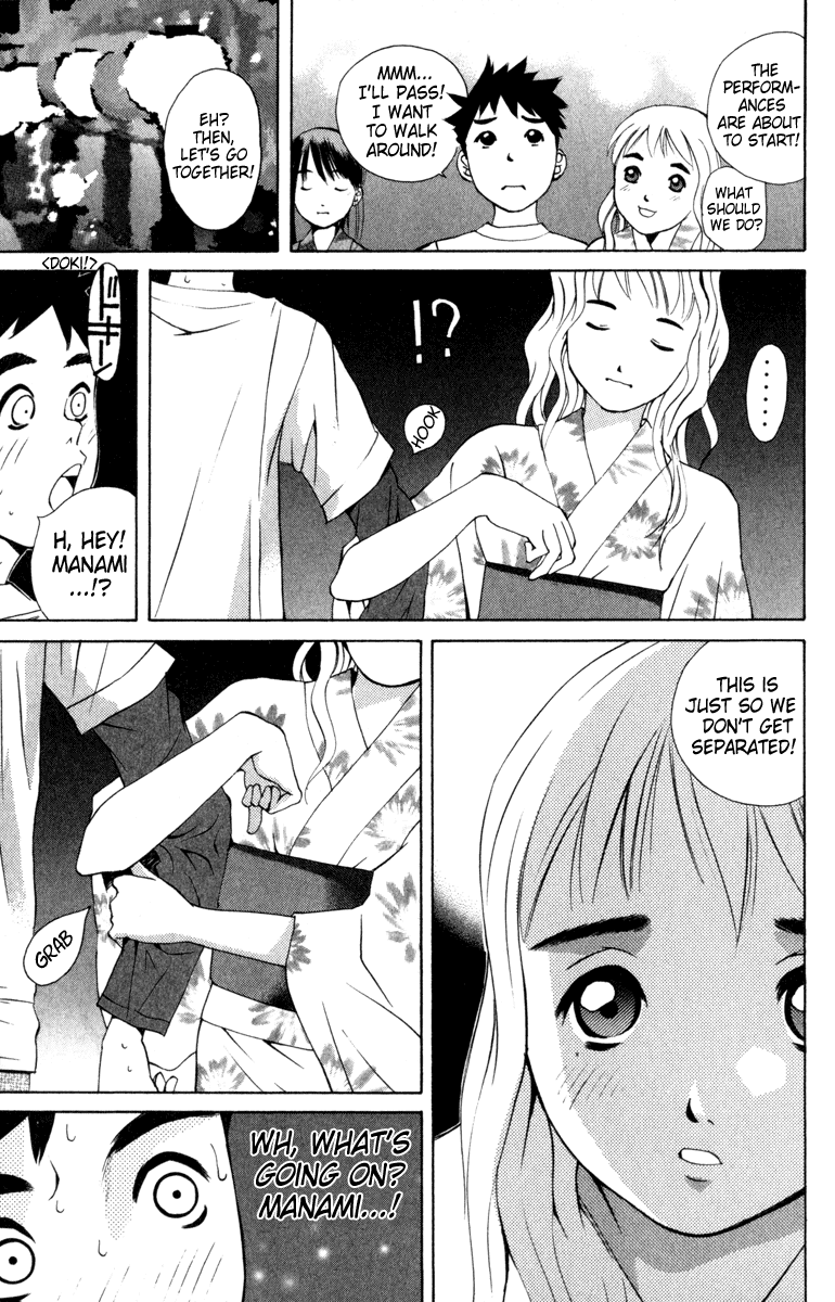 Pastel chapter 11 page 7