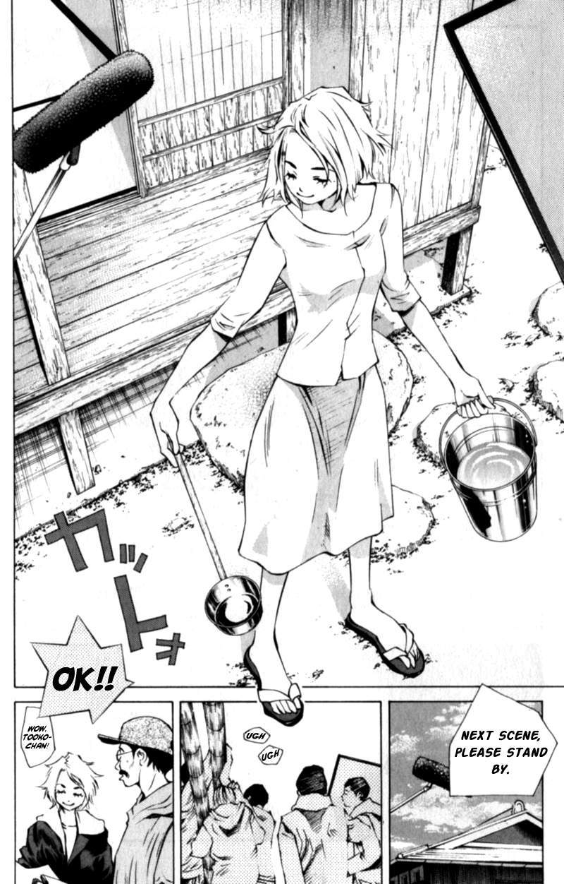 Pastel chapter 110 page 22