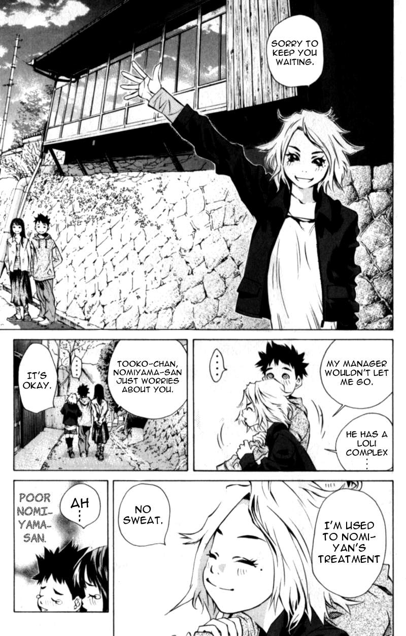 Pastel chapter 110 page 27