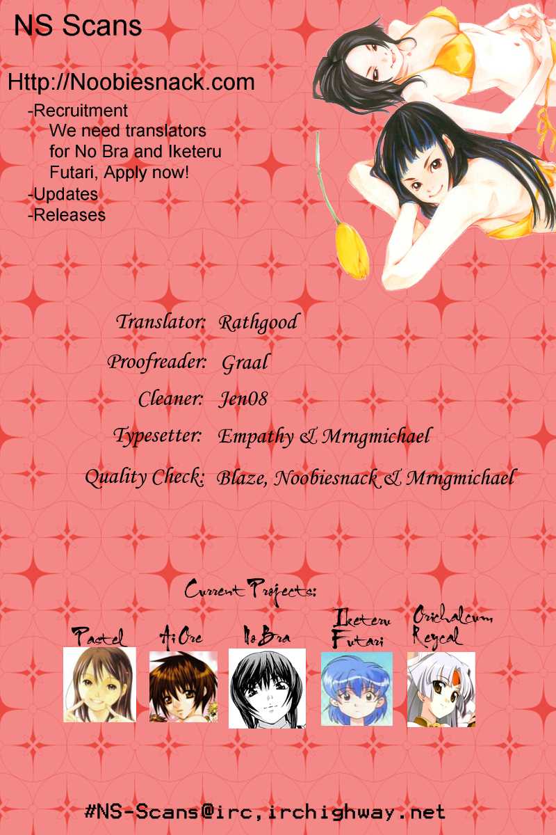 Pastel chapter 111 page 44