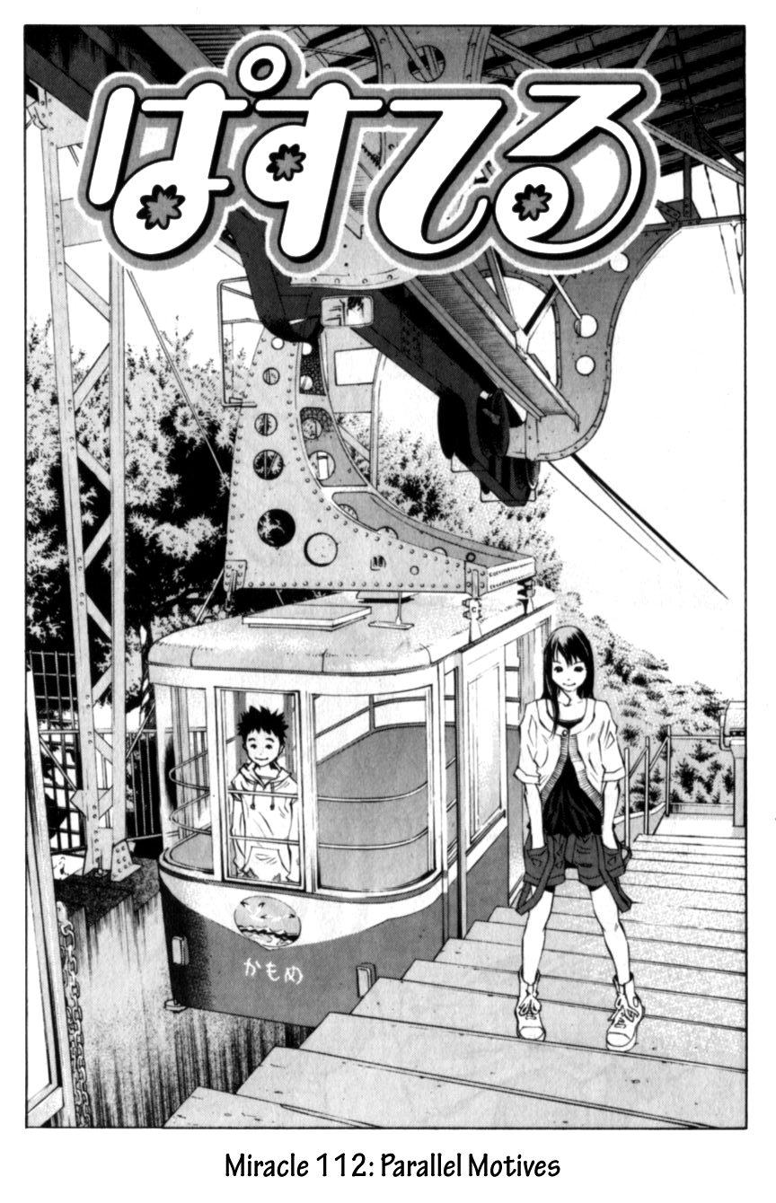 Pastel chapter 112 page 1