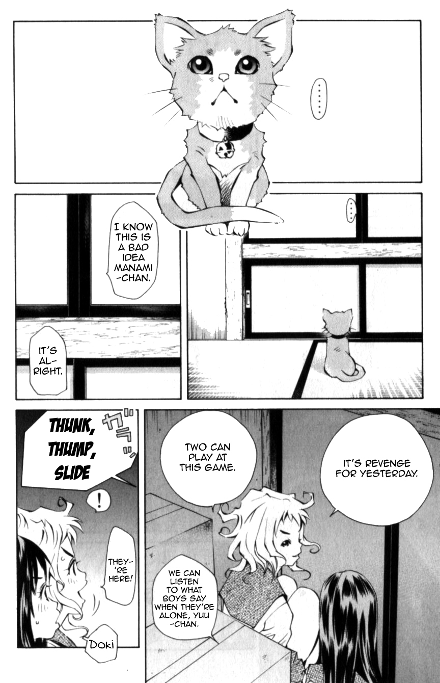 Pastel chapter 112 page 28