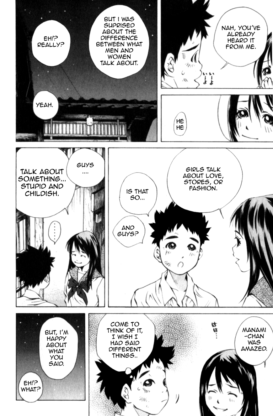 Pastel chapter 112 page 42