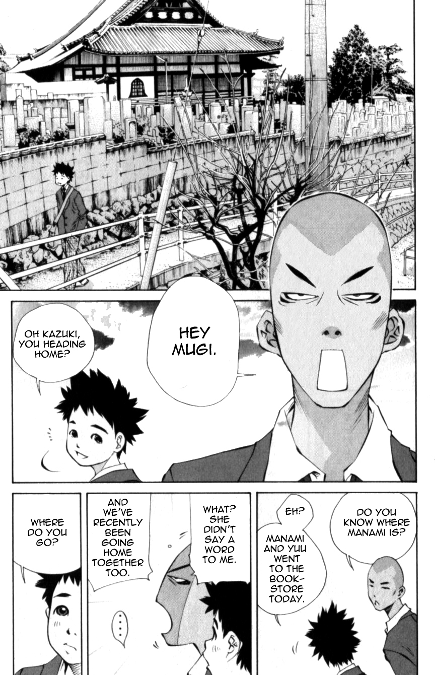 Pastel chapter 112 page 5