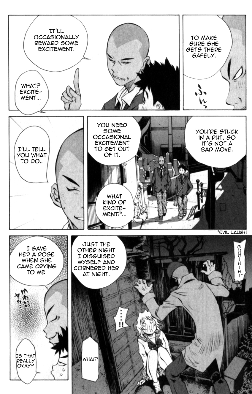 Pastel chapter 112 page 6