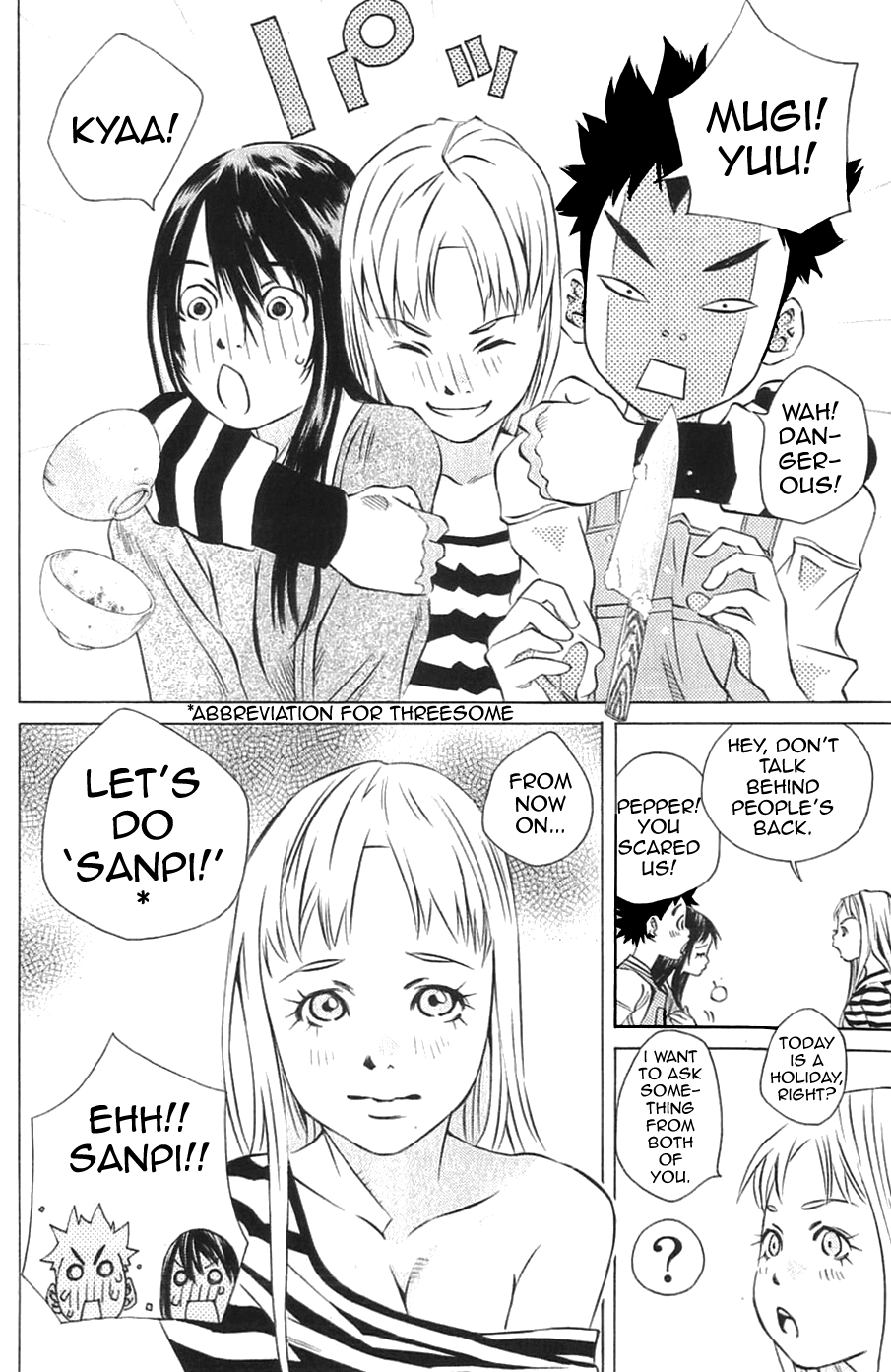 Pastel chapter 114 page 14