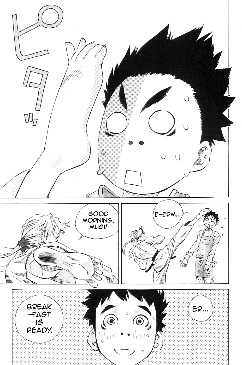 Pastel chapter 114 page 2