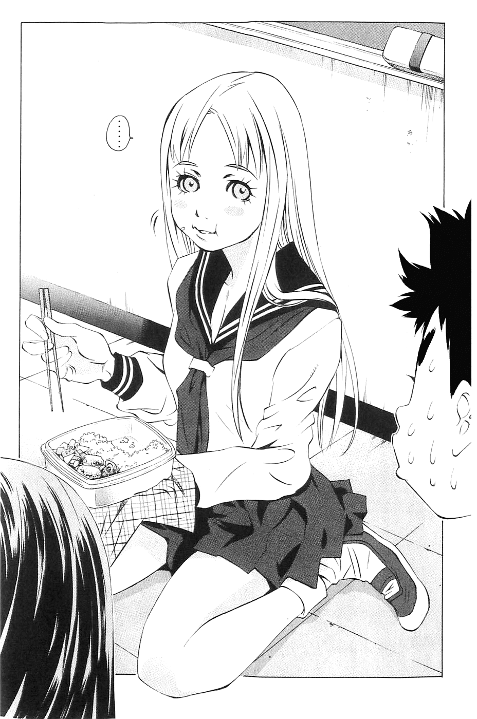 Pastel chapter 116 page 10