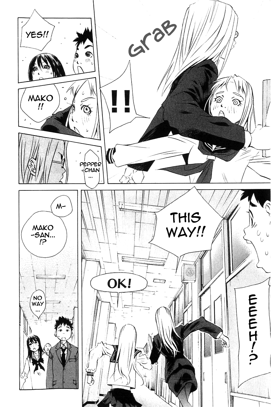 Pastel chapter 116 page 13