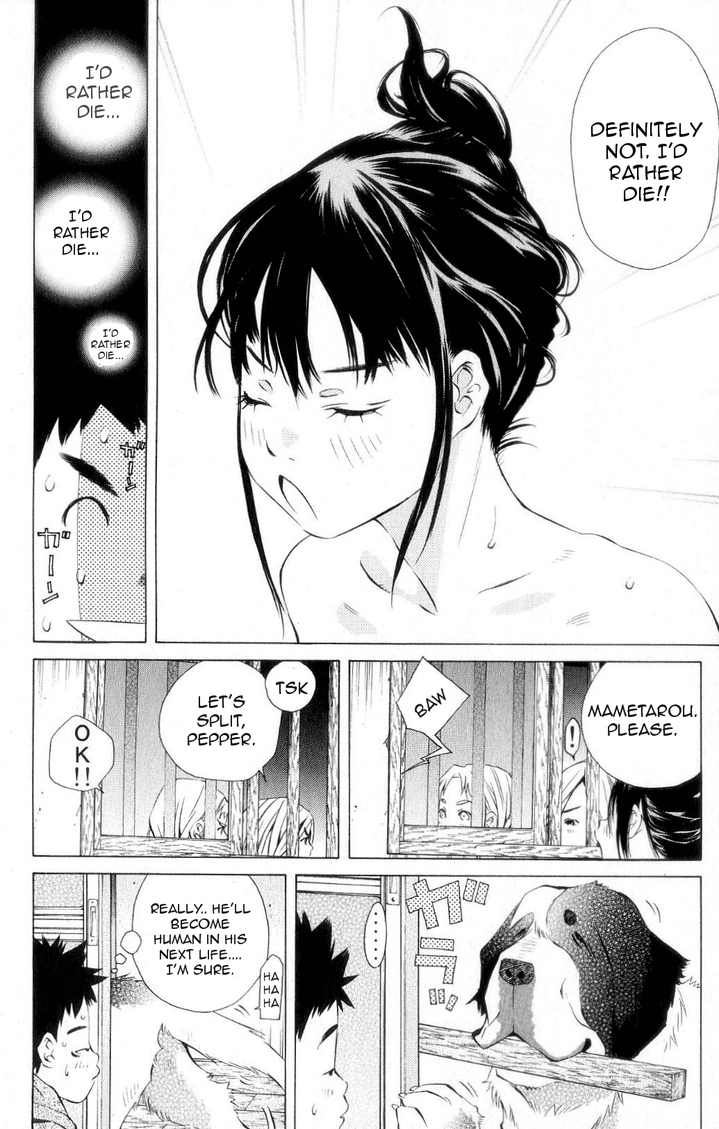 Pastel chapter 117 page 17