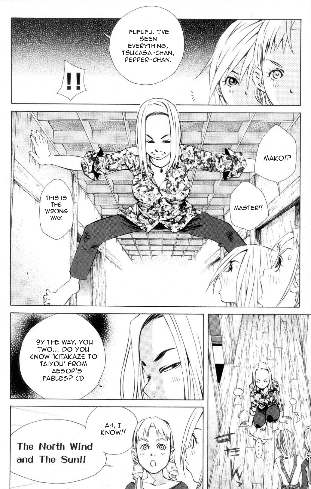 Pastel chapter 117 page 19