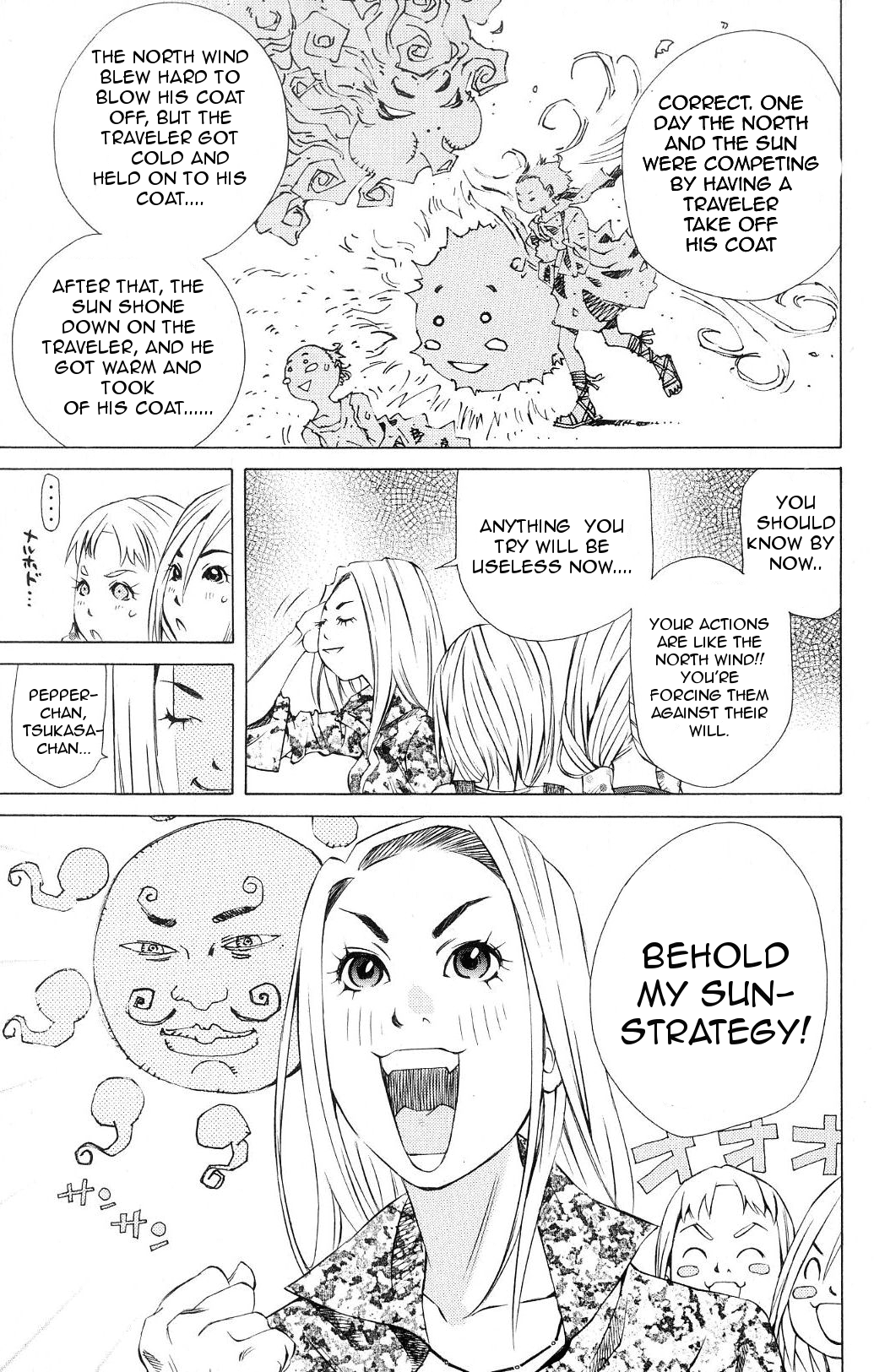 Pastel chapter 117 page 20