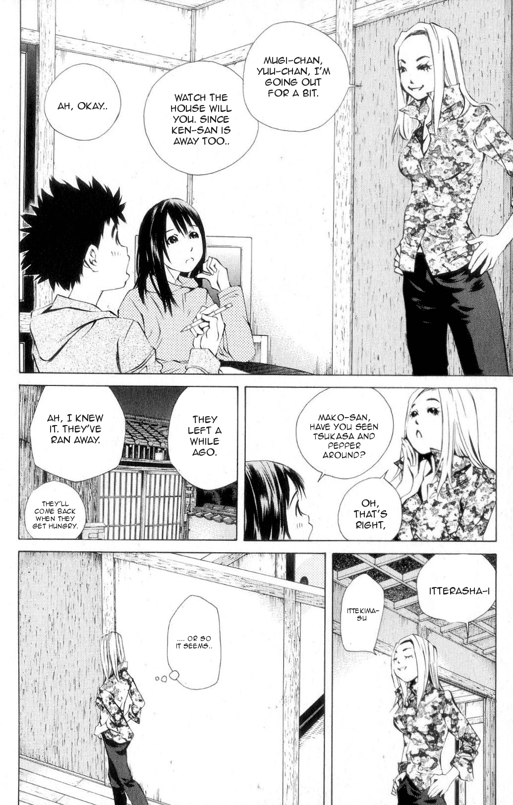 Pastel chapter 117 page 21