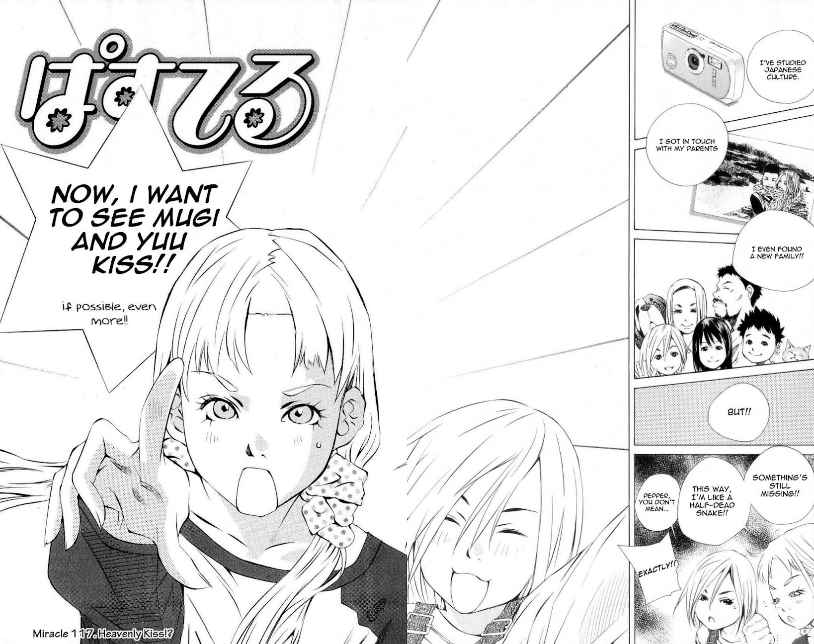 Pastel chapter 117 page 5