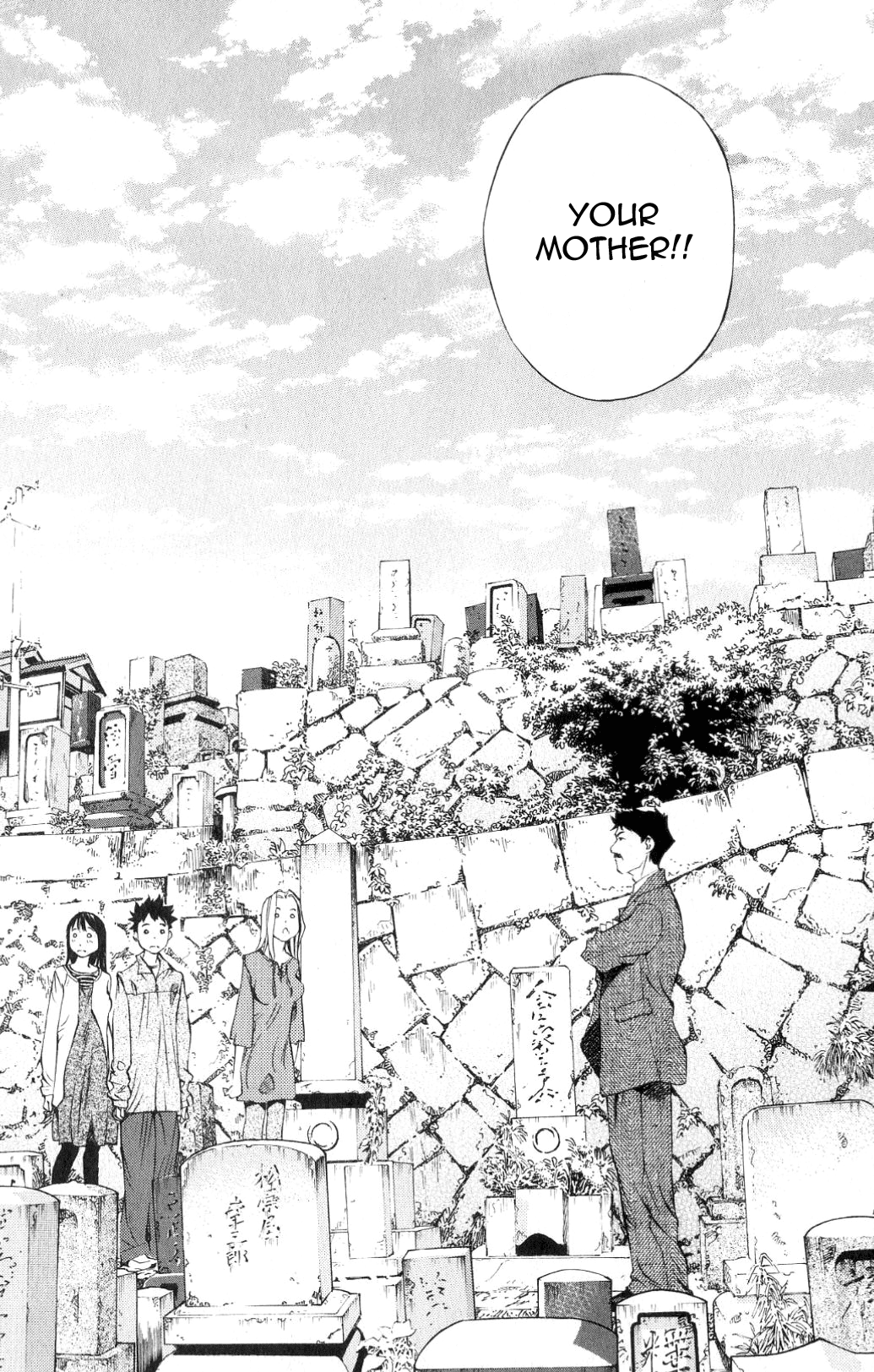 Pastel chapter 119 page 44