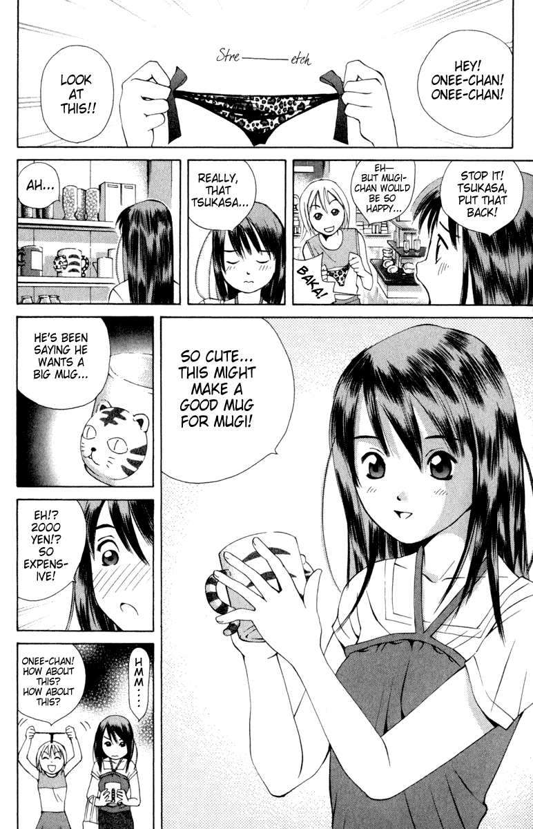 Pastel chapter 12 page 12