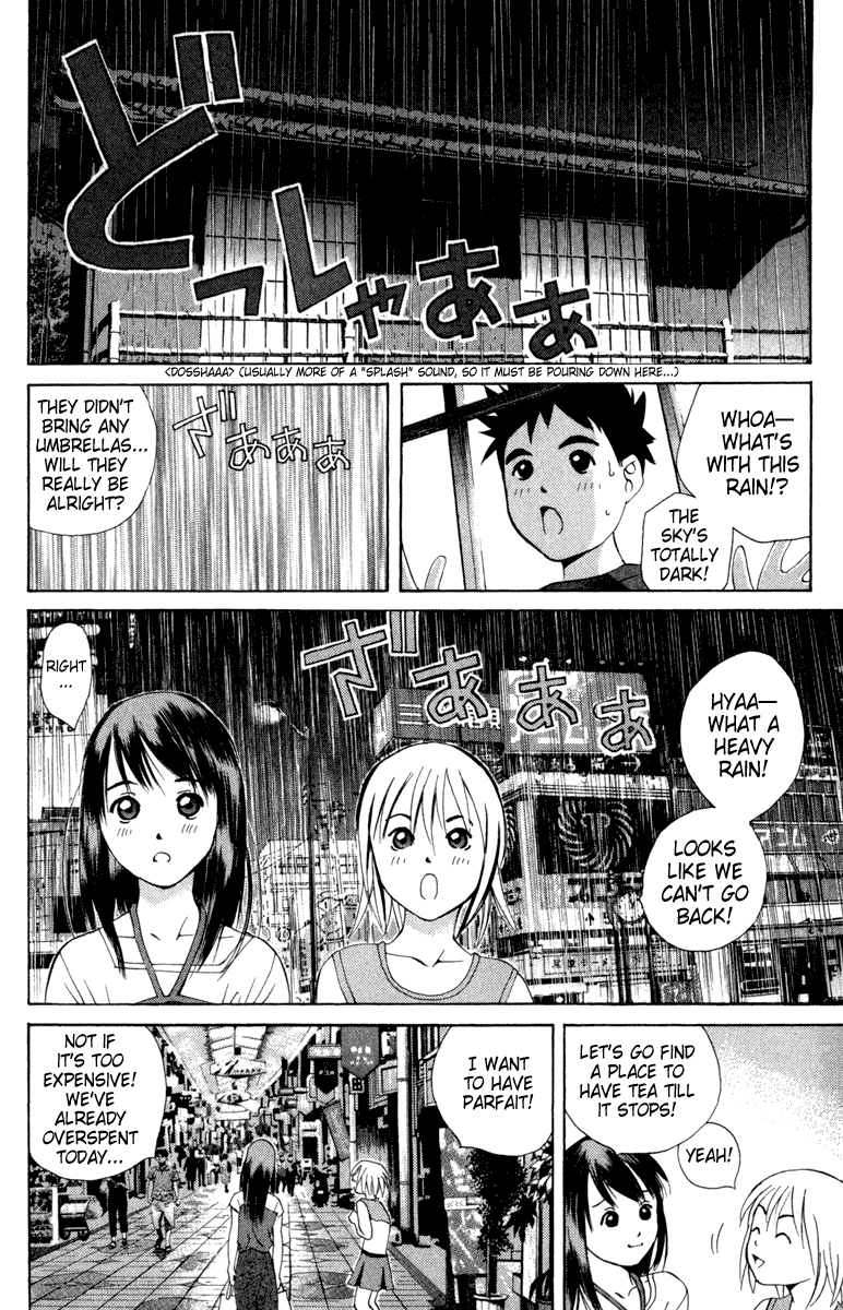 Pastel chapter 12 page 6