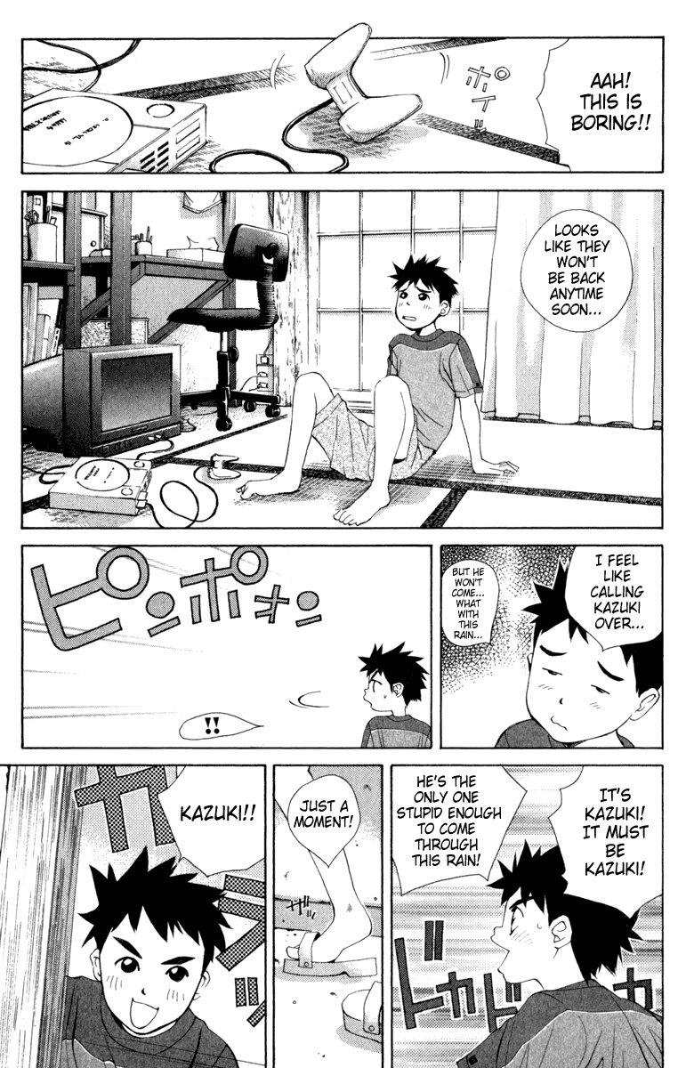 Pastel chapter 12 page 7