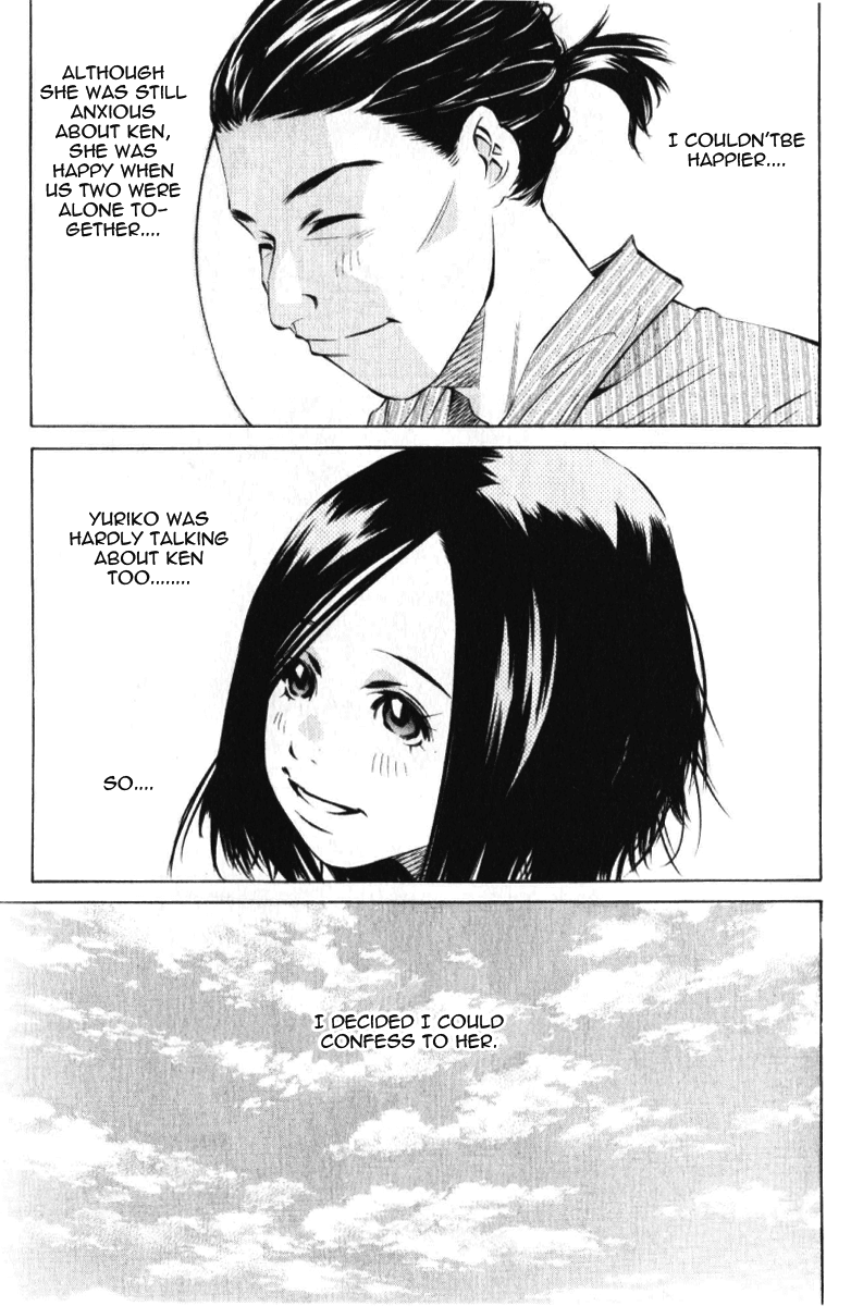 Pastel chapter 121 page 17