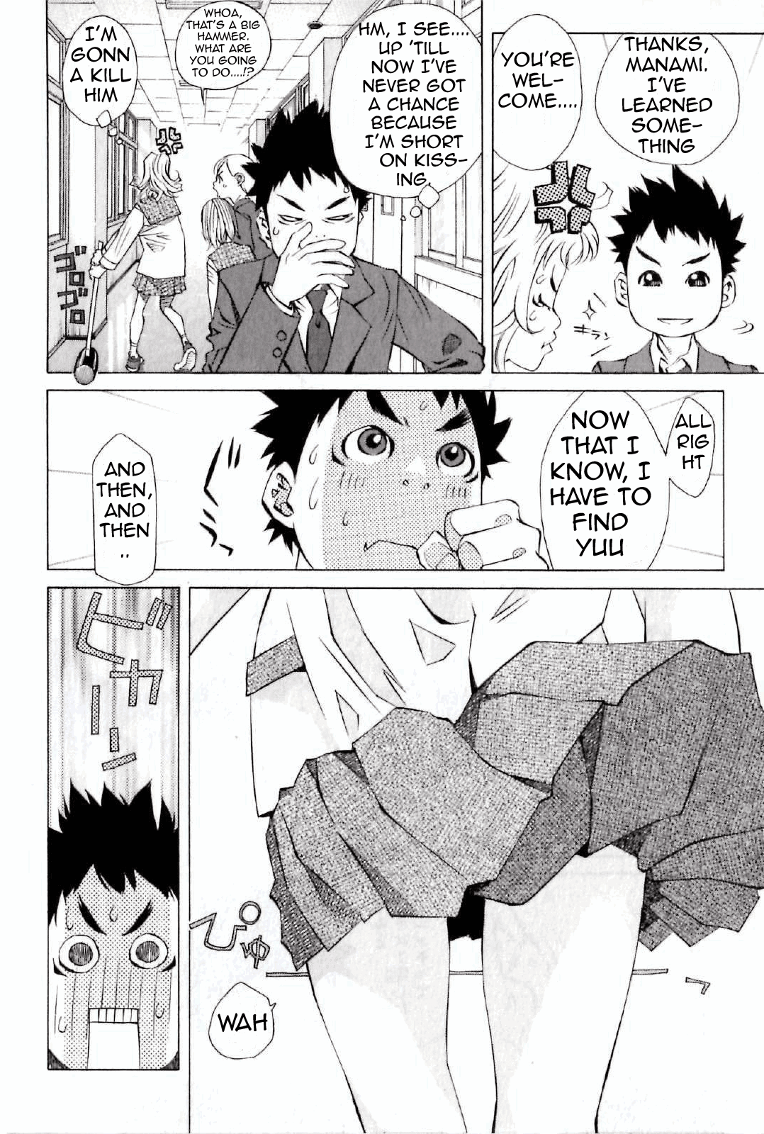 Pastel chapter 122 page 16