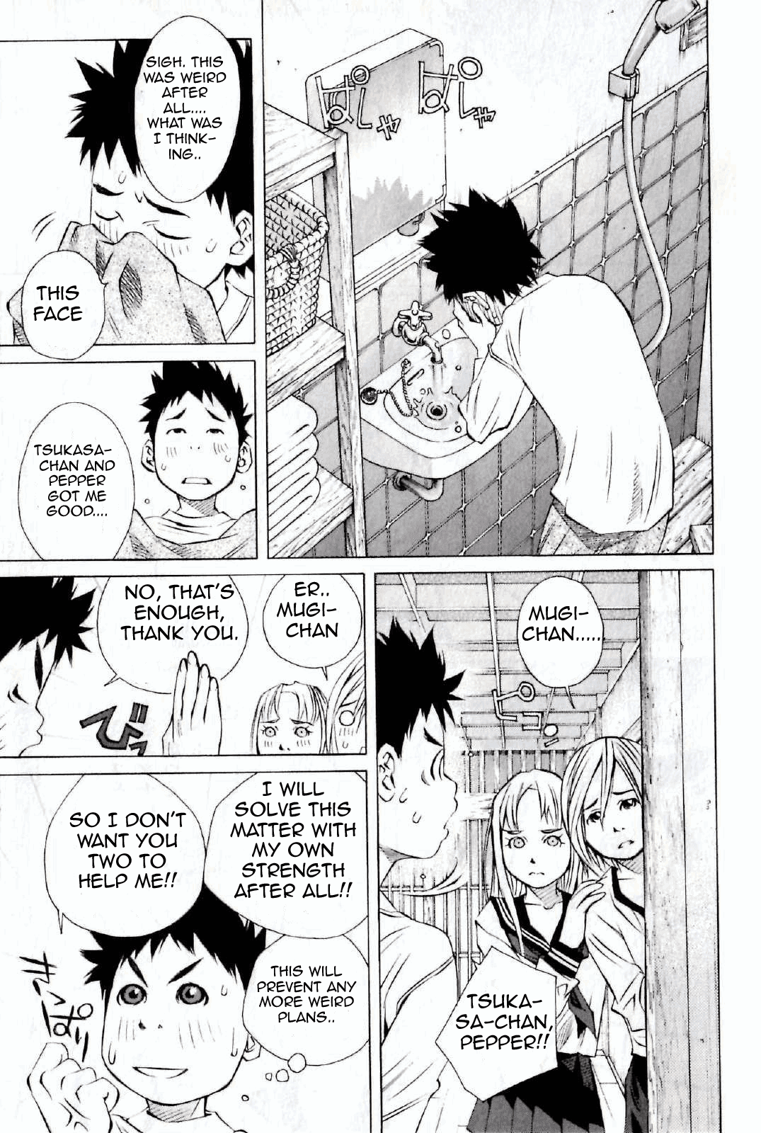 Pastel chapter 122 page 33