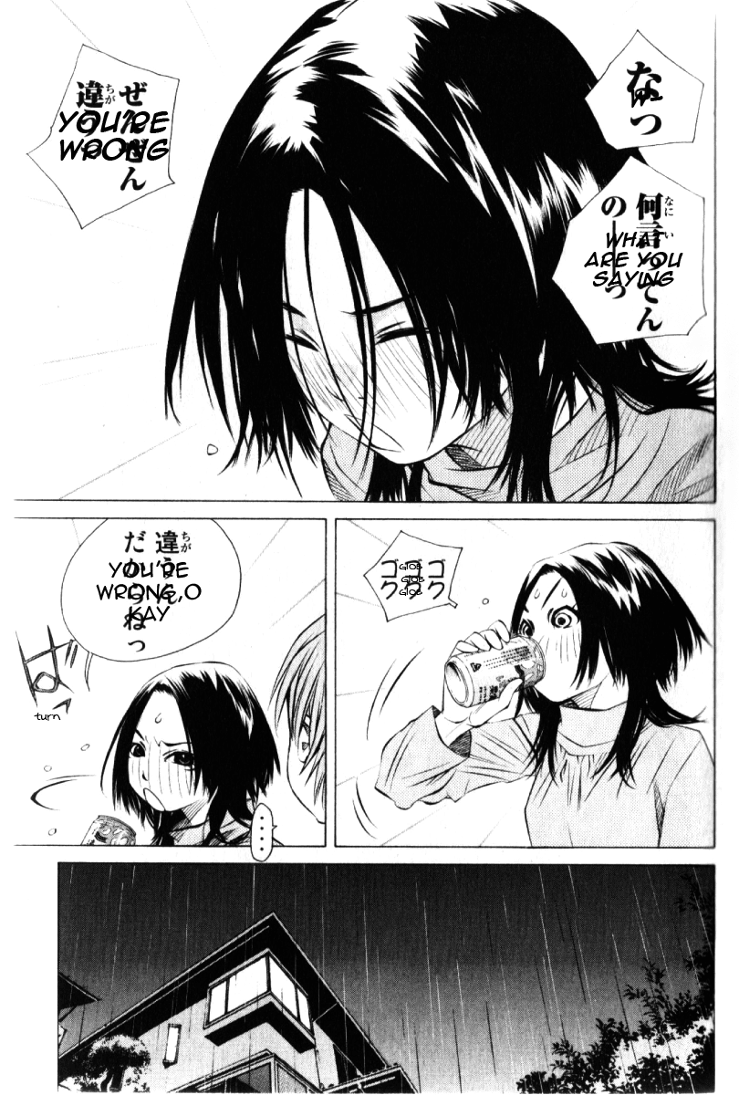 Pastel chapter 124 page 30