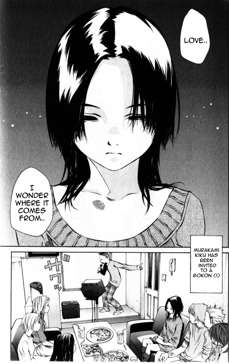 Pastel chapter 124 page 5