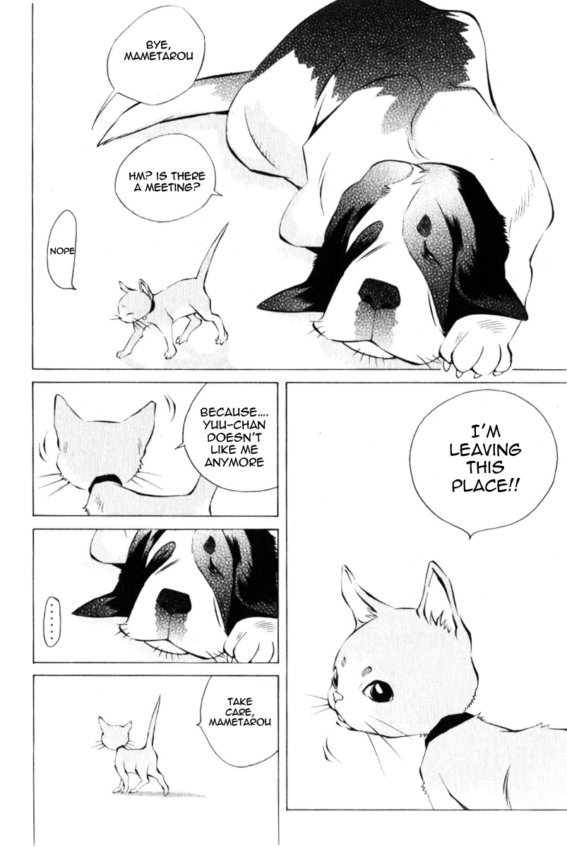 Pastel chapter 125 page 10