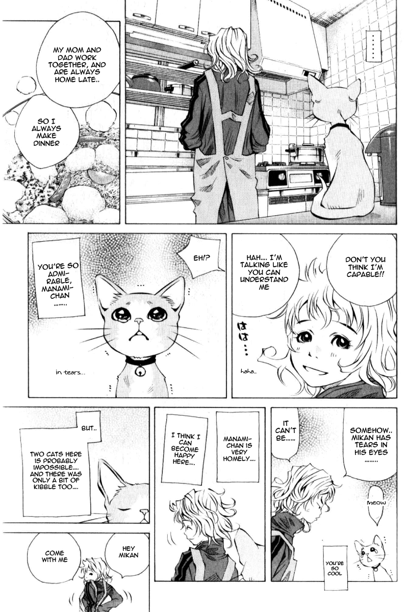 Pastel chapter 125 page 17