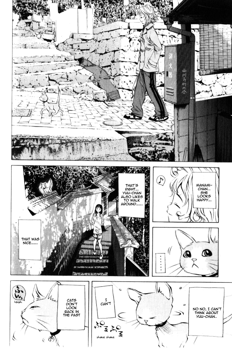 Pastel chapter 125 page 18