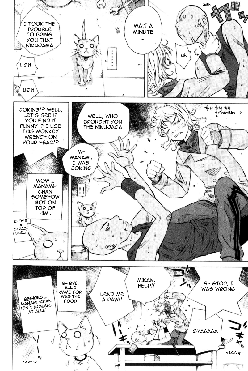 Pastel chapter 125 page 22