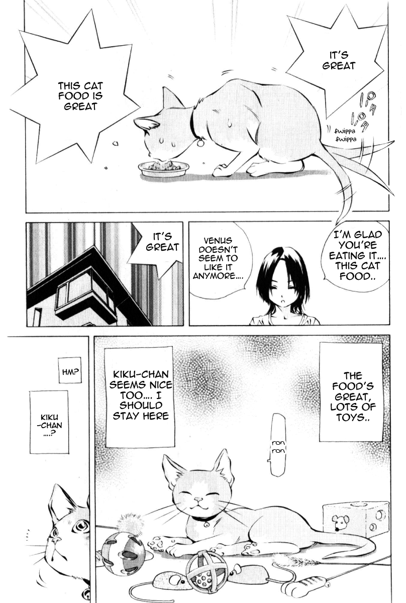 Pastel chapter 125 page 29