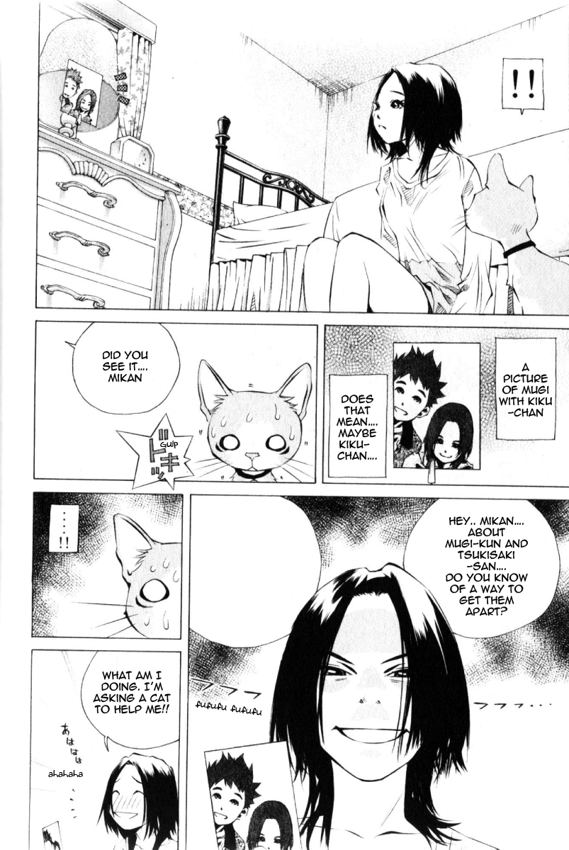 Pastel chapter 125 page 30