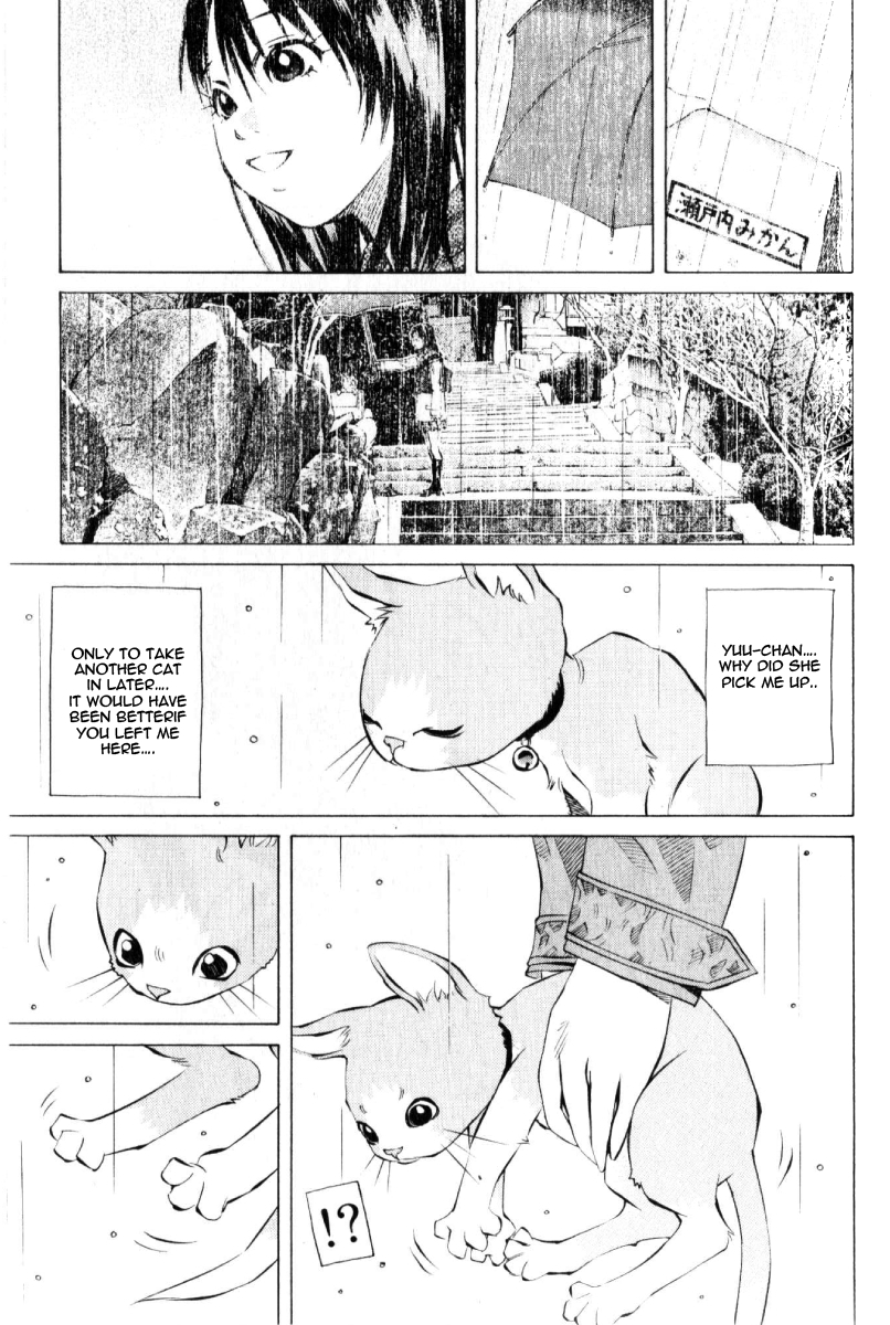 Pastel chapter 125 page 39