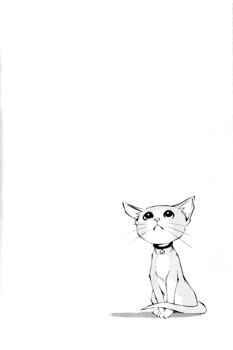 Pastel chapter 125 page 45