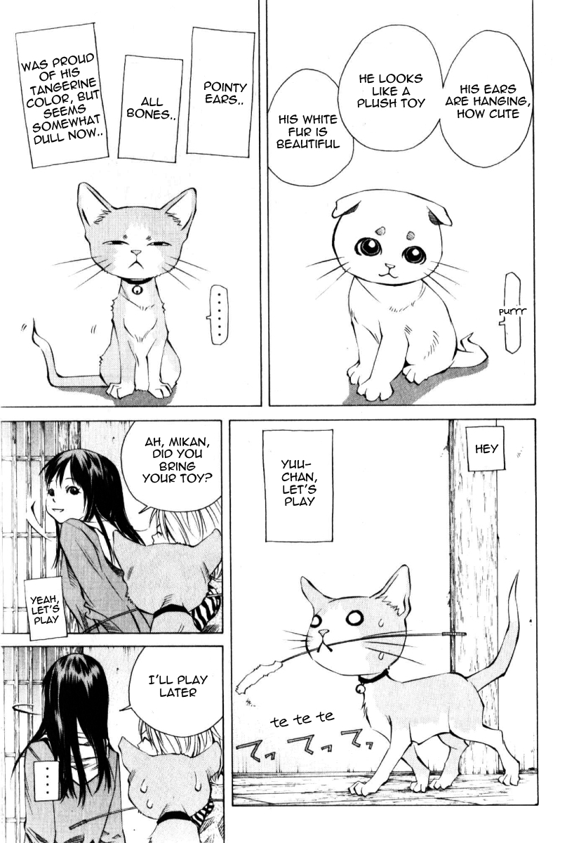 Pastel chapter 125 page 5