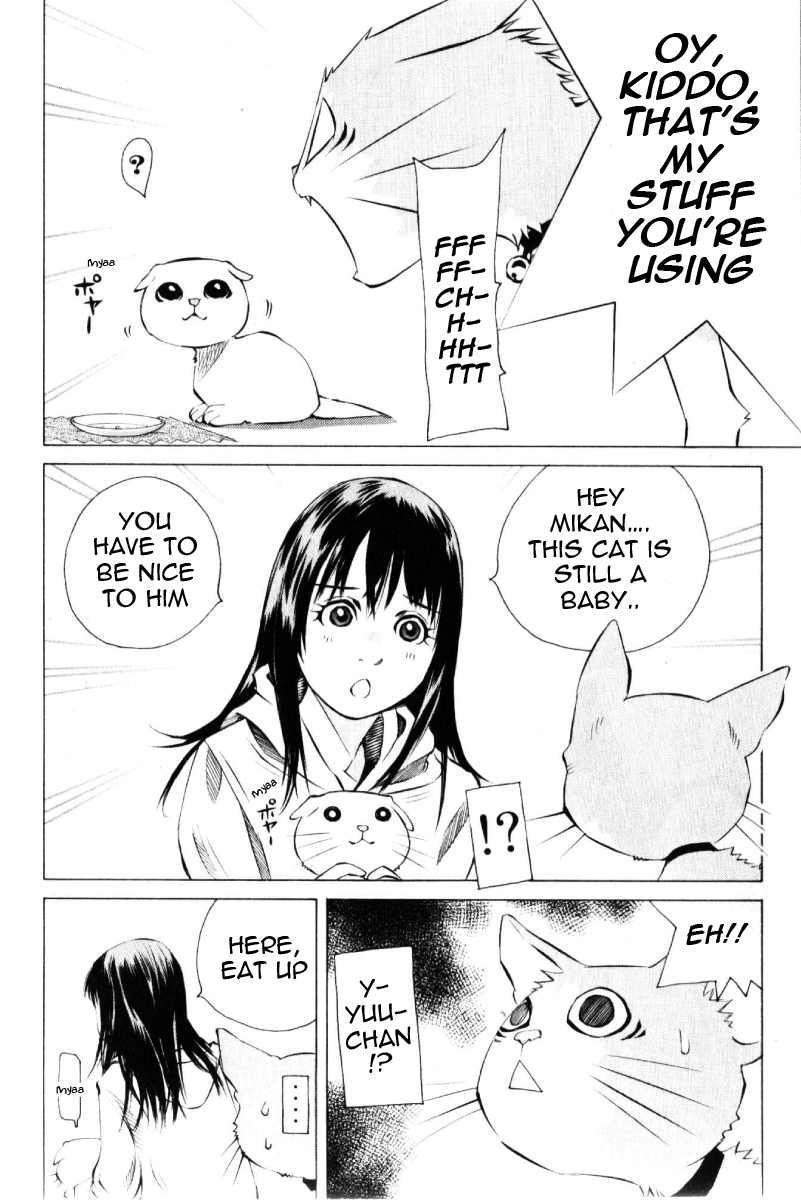 Pastel chapter 125 page 8