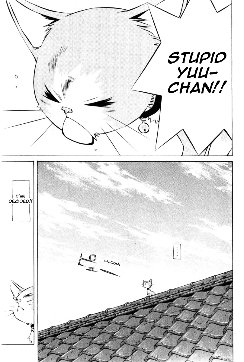 Pastel chapter 125 page 9