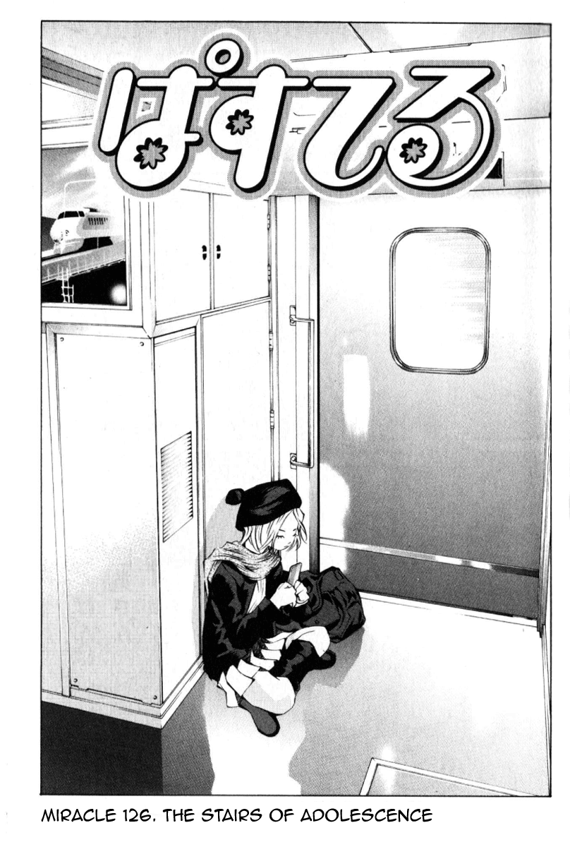 Pastel chapter 126 page 3