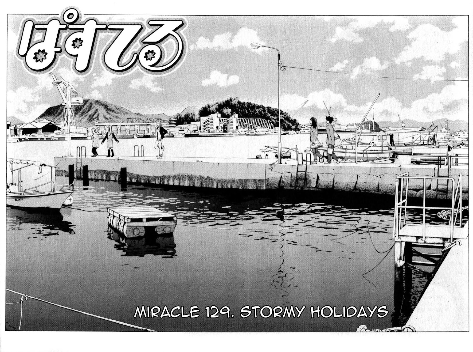 Pastel chapter 129 page 10