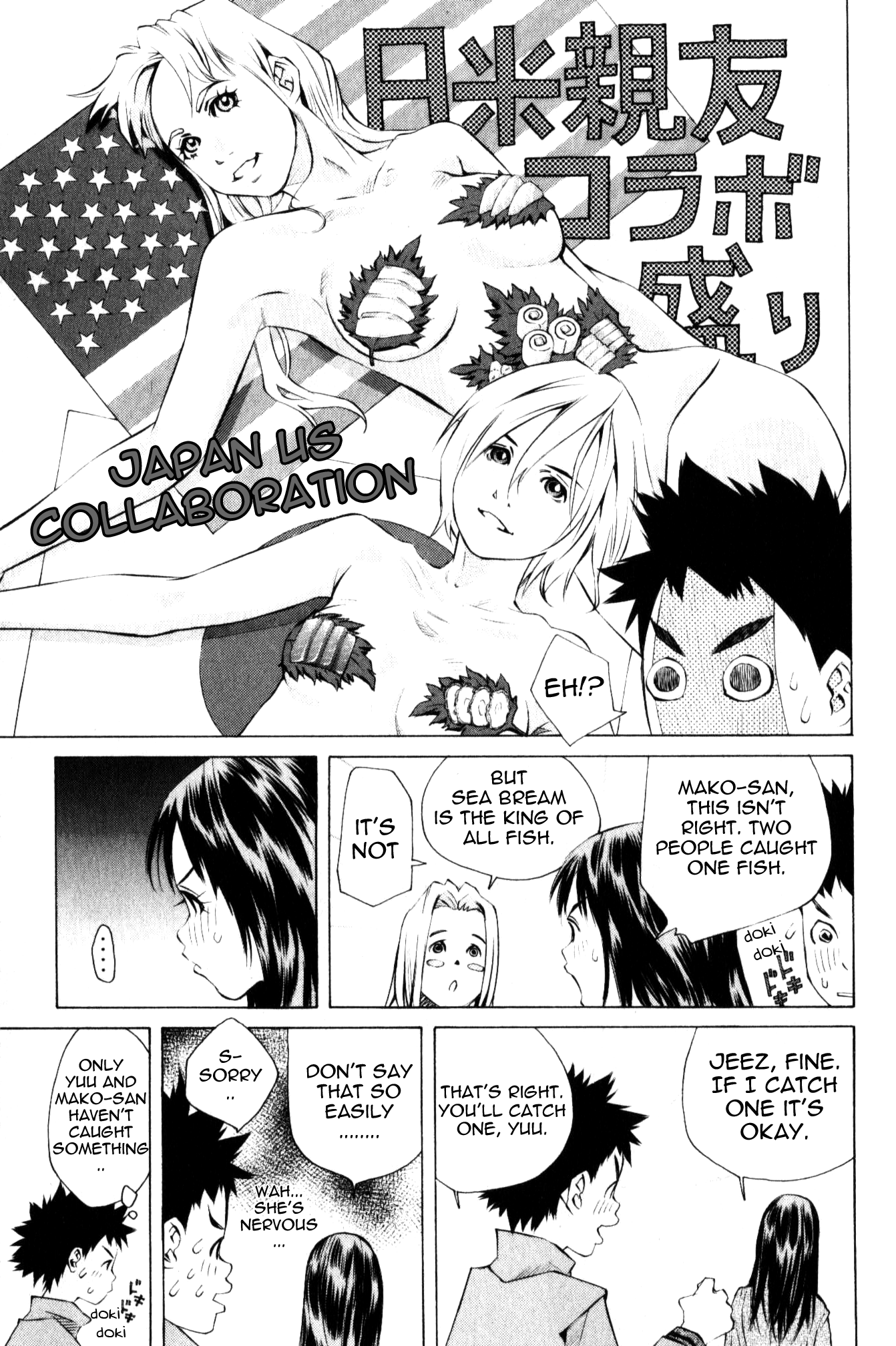 Pastel chapter 129 page 34