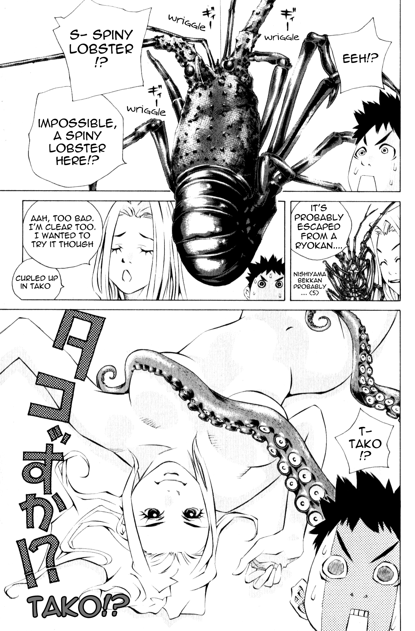 Pastel chapter 129 page 36