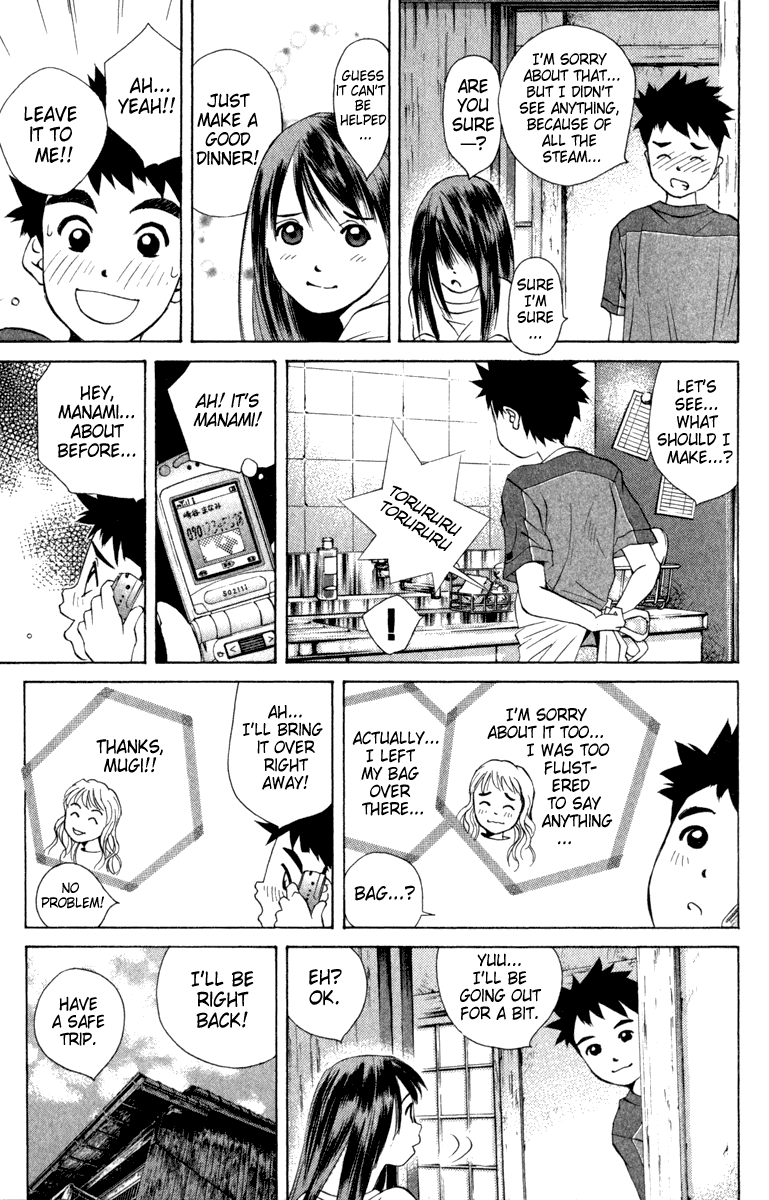 Pastel chapter 13 page 13