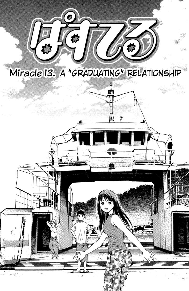 Pastel chapter 13 page 3