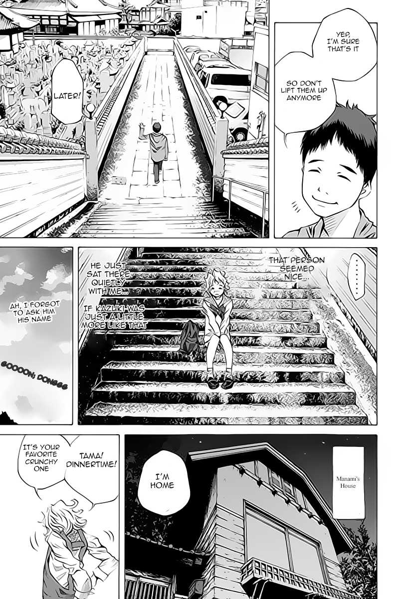 Pastel chapter 132 page 12