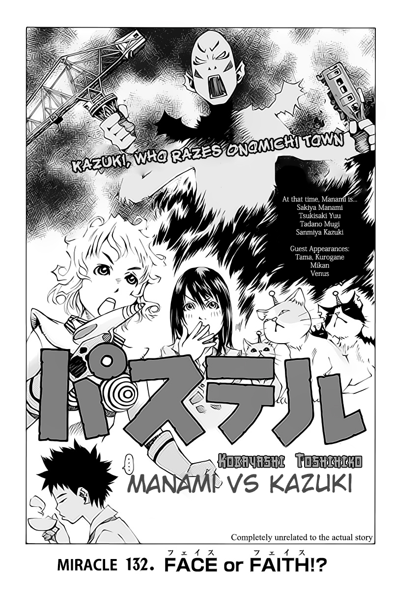 Pastel chapter 132 page 4